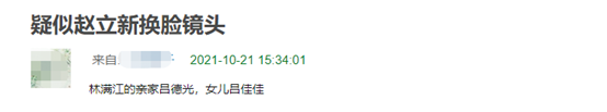 積壓2年,刪減17集,《突圍》終於能播了,但這換臉也太假了吧 積壓2年,刪減17集,《突圍》終於能播了,但這換臉也太假了吧