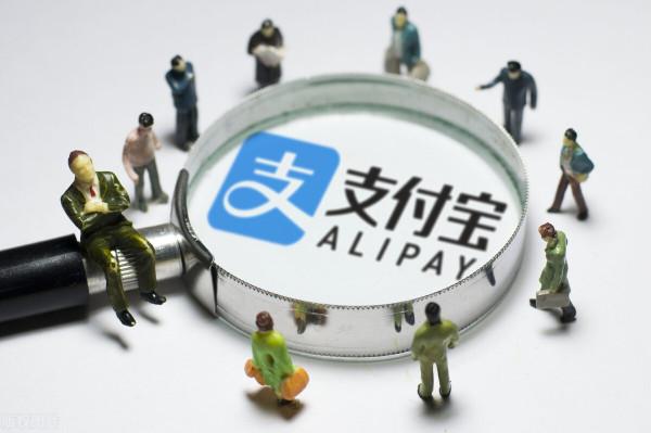 真相揭秘：你每天辛苦的在螞蟻森林種樹，馬雲卻在偷偷的靠它賺錢