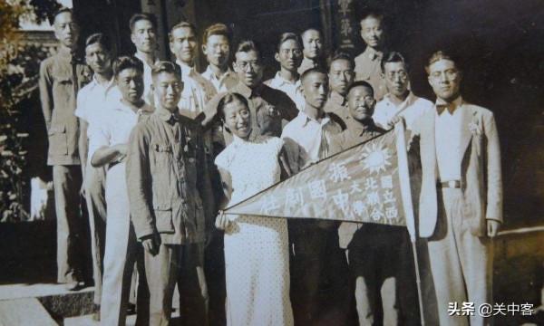 國立西北聯合大學的前世今生