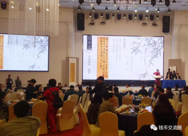 單枚銀元最高拍賣紀錄又被打破，1725萬！揭秘高階幣炒作手法