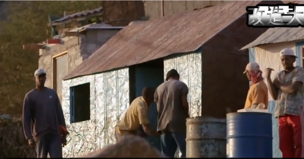 非洲改造大師用鐵桶建房子，成本150，就能擁有一室一廳！紀錄片