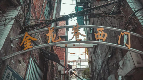 這座好吃到勾魂的廣西小城,有中國最大的騎樓群,還是粵語發源地 這座好吃到勾魂的廣西小城,有中國最大的騎樓群,還是粵語發源地