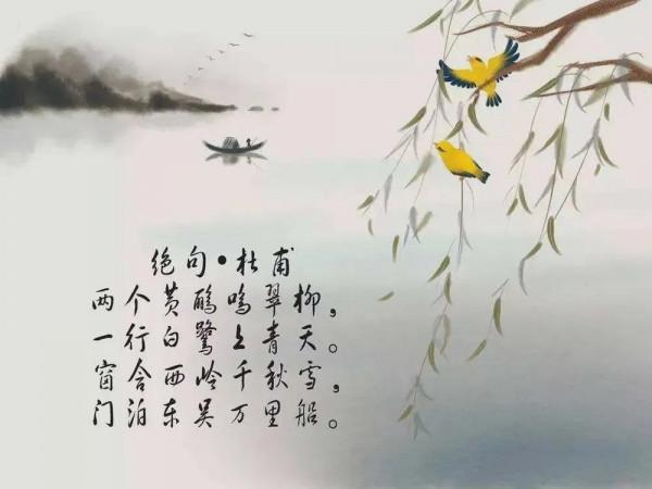 什麼是修辭? 什麼是修辭?