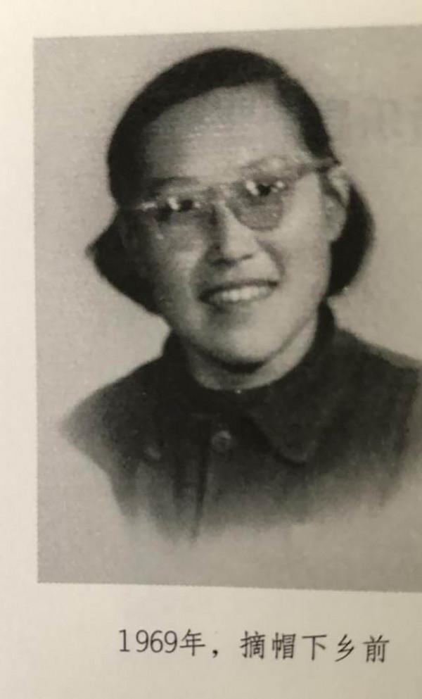 許燕吉：落花生之女，父死不落淚，晚年為求生存，嫁給不識字老農