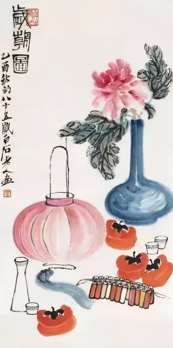 歲歲年年，“柿柿如意”丨國畫柿子