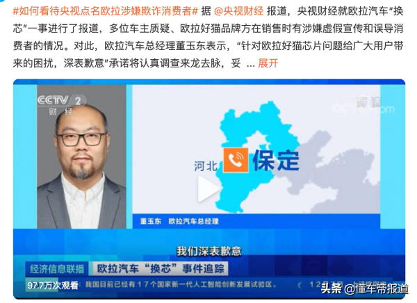 過關2021|自主品牌成績單：吉利、長安爭第一，比亞迪才是大贏家?