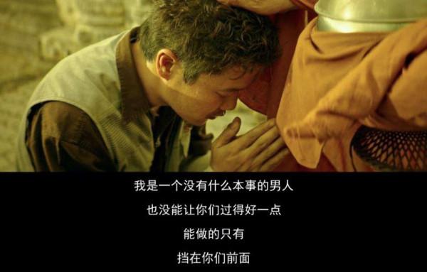 有的孩子是孩子，有的孩子不是普通的孩子—《誤殺II》