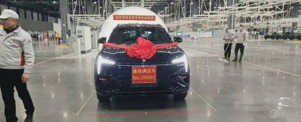 「晚報」趙明：榮耀 MagicV 超越所有摺疊屏/魅族因“三零手機”有廣告被罰