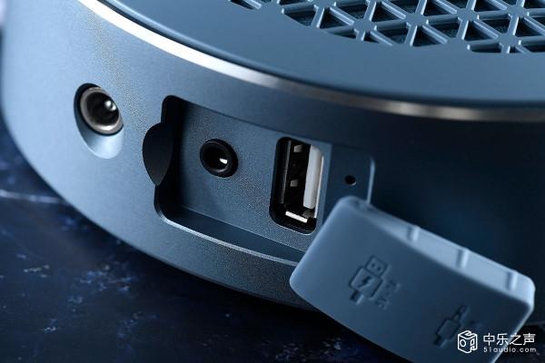 達尼Dali Katch G2再升級,外形、細節、能量兼備的藍芽音箱之選 達尼Dali Katch G2再升級,外形、細節、能量兼備的藍芽音箱之選