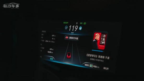 提前享受更有科技感的長途駕駛方式!小鵬P7NGP能否讓人滿意 提前享受更有科技感的長途駕駛方式!小鵬P7NGP能否讓人滿意