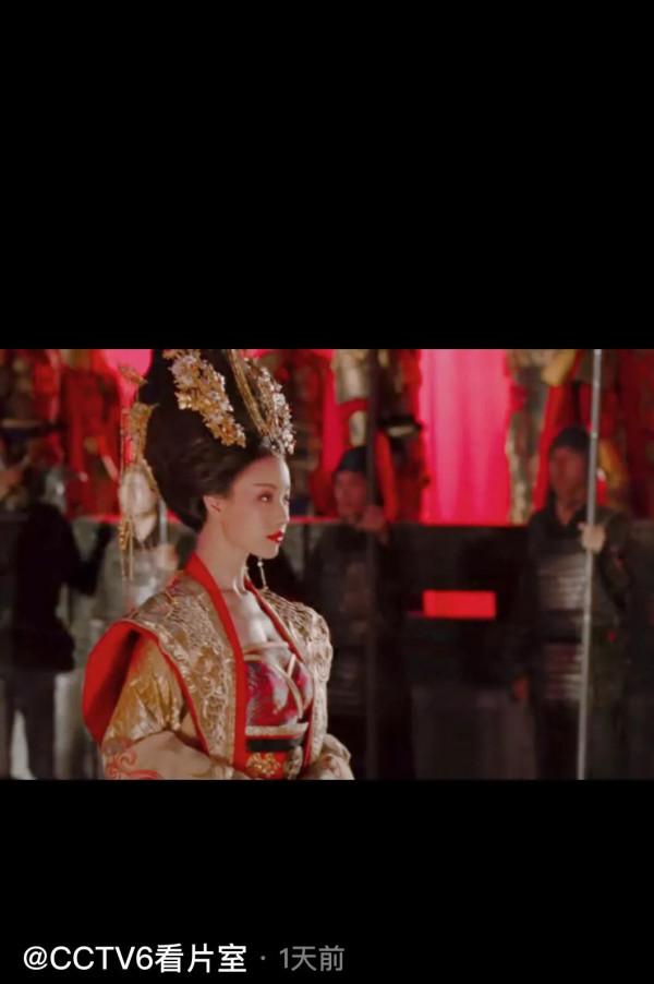 六公主什麼都沒說又好像什麼都說了，網友：仔細品品六公主啥意思