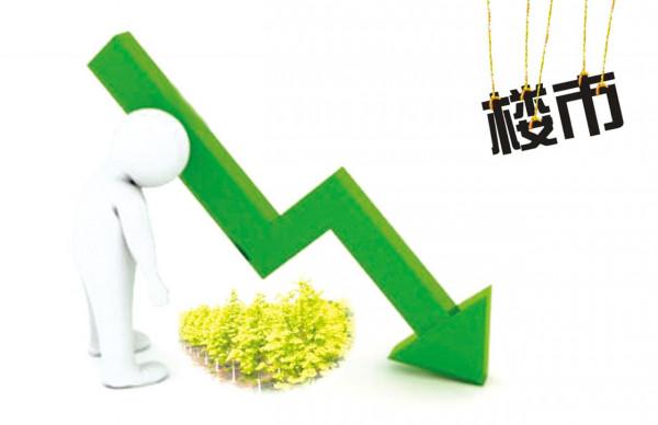 深圳樓市探底 深圳樓市探底