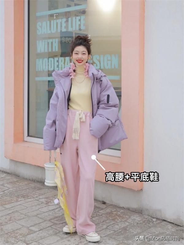 羽絨服下面儘量少穿裙子,多穿這4種褲子,溫暖顯瘦,照樣很時髦 羽絨服下面儘量少穿裙子,多穿這4種褲子,溫暖顯瘦,照樣很時髦