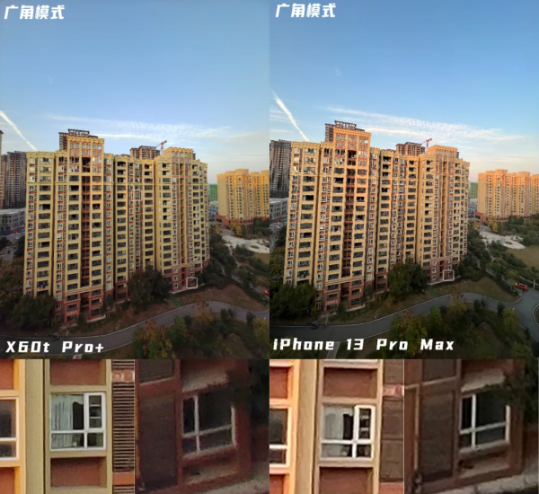 3000元能買到拍照這麼強的手機?X60t Pro+詳細評測「下」 3000元能買到拍照這麼強的手機?X60t Pro+詳細評測「下」