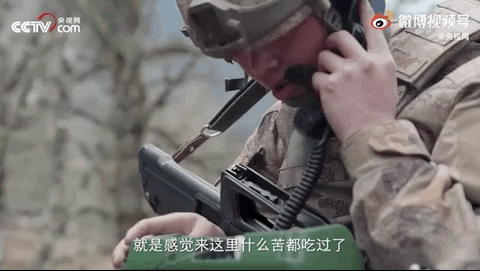 “如果我犧牲了,把我忘了就行……” “如果我犧牲了,把我忘了就行……”