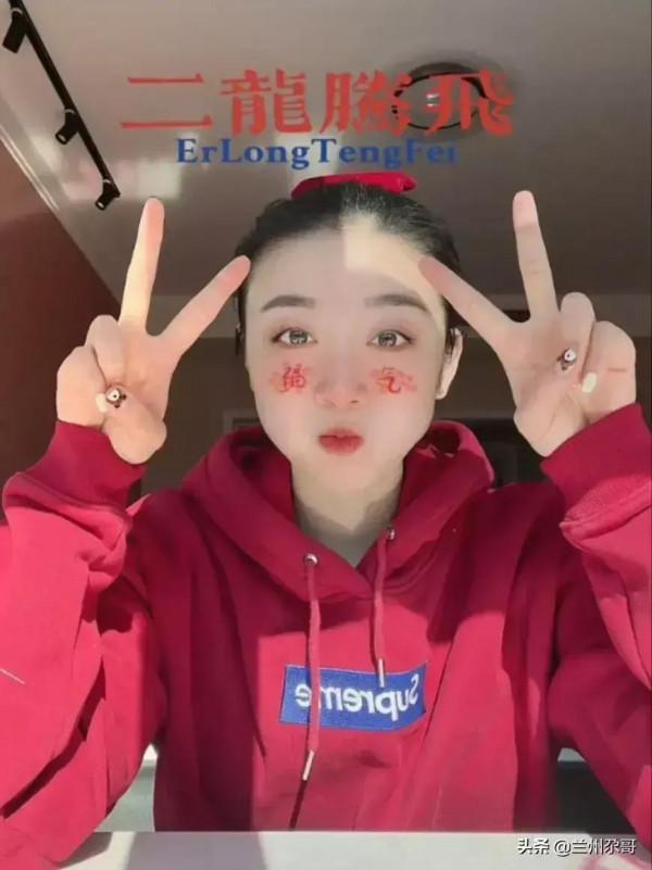 姚迪拜年太驚豔，九九歸一有點甜