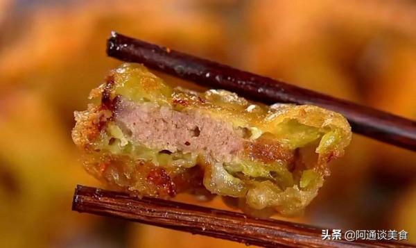 炸茄盒的家常做法，又香又脆，咬一口能香到你流口水