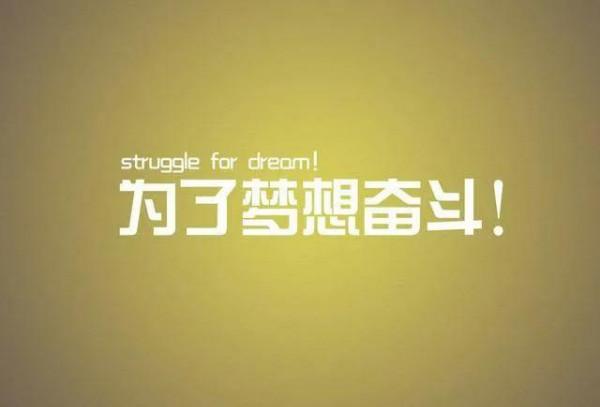 財商:不要從已知領域掙錢,要從未知領域撿錢 財商:不要從已知領域掙錢,要從未知領域撿錢