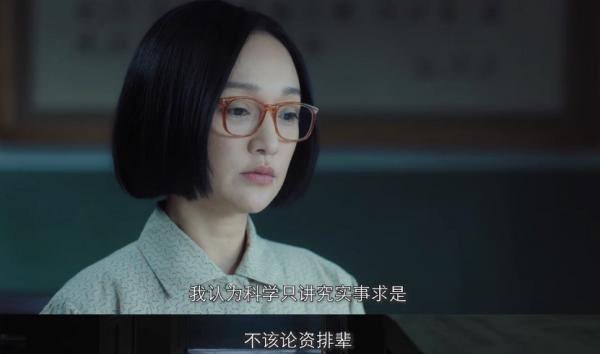 《功勳》今晚開播：郭濤老年妝震撼，周迅被點將，王雷眼神戲絕了