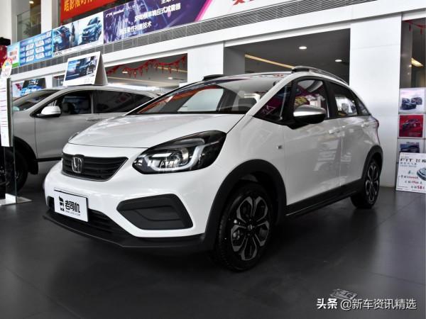 日系合資低油耗小車,低價大空間堪比家轎,帶你看本田飛度 日系合資低油耗小車,低價大空間堪比家轎,帶你看本田飛度