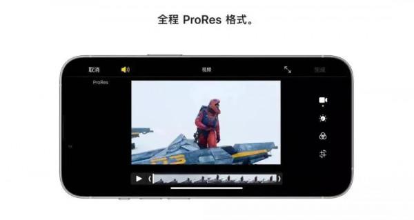 iOS15.1即將釋出，你會升級嗎？