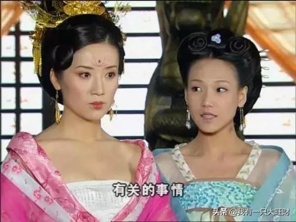 《至尊紅顏》又美又颯的王皇后，也是因錯愛一人由愛生恨的可憐人