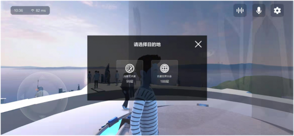 週末我去百度“希壤”元宇宙裡遛了個彎 週末我去百度“希壤”元宇宙裡遛了個彎