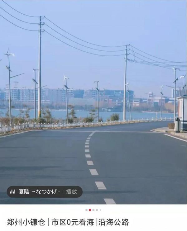 這個國慶假期，網紅景點濾鏡把我騙慘了……