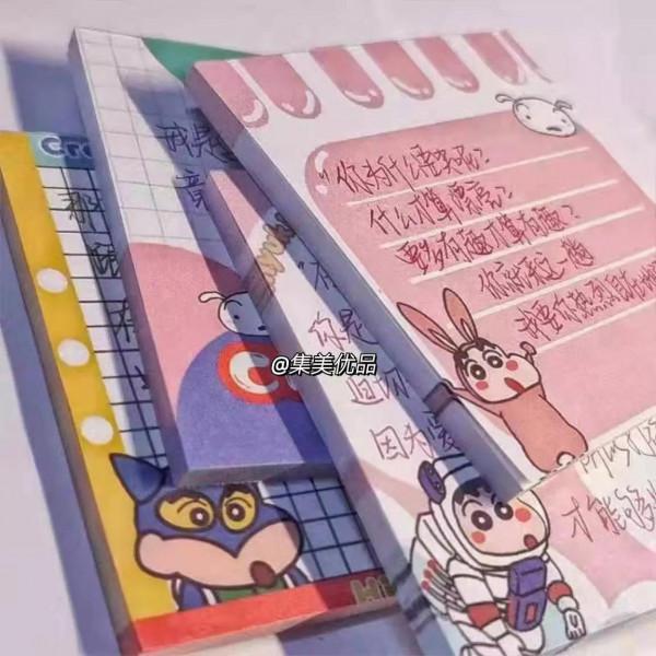 拼多多好物分享：都是平價小物件超好看