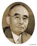 日本歷屆首相的書法作品，大家看看誰寫得最好