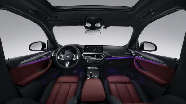 寶馬X3尊享型 M曜夜套裝配置升級，售價上調4000元