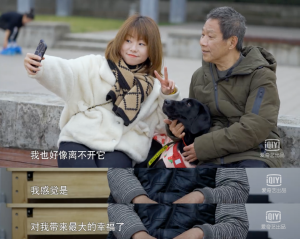 除了手機和遊戲，年輕人還有什麼是離不開的？