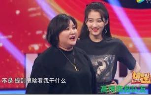 “不要臉”的喜劇女王—賈玲：要想站穩C位，還得靠才華