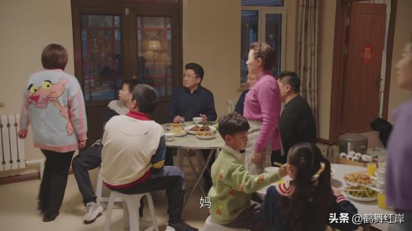 《鄉村愛情14》皮長山和老情人共同迴歸，皮長山戲裡戲外都有故事