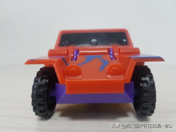 0125B 變形金剛- 組合金剛-混天豹-超大版本(老D分體機器人) 0125B 變形金剛- 組合金剛-混天豹-超大版本(老D分體機器人)