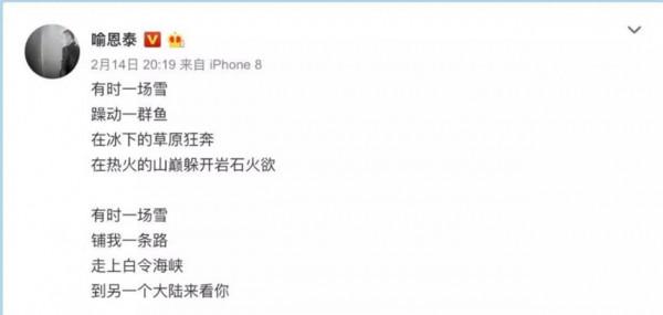 《武林外傳》開播十五週年,閆妮逆生長,你最熟悉的人已經離世 《武林外傳》開播十五週年,閆妮逆生長,你最熟悉的人已經離世