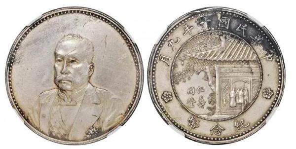 民國時期的大洋,個個都是珍品,你看過幾塊? 民國時期的大洋,個個都是珍品,你看過幾塊?