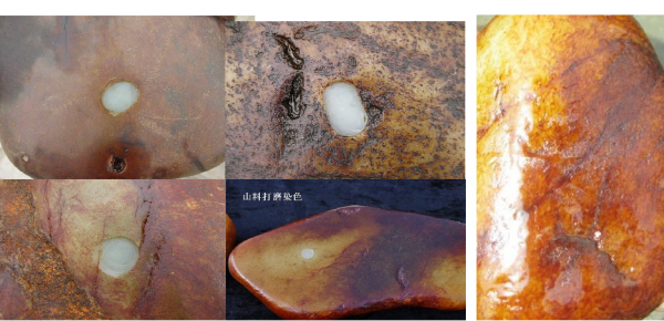 和田玉的最佳化及鑑定—王建泉