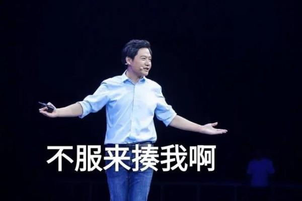 MIUI13年底釋出?系統介面大曝光 MIUI13年底釋出?系統介面大曝光