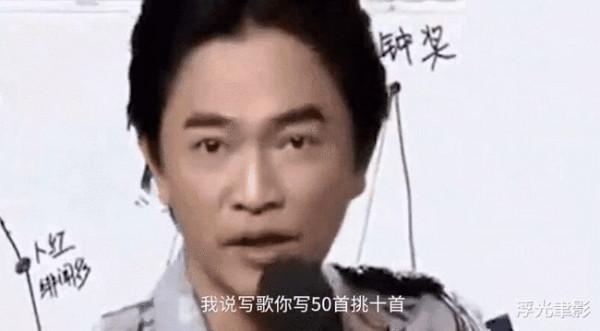 陳冠希突然被換角全程黑臉,劉偉強:周杰倫演拓海?咬字都不清楚 陳冠希突然被換角全程黑臉,劉偉強:周杰倫演拓海?咬字都不清楚