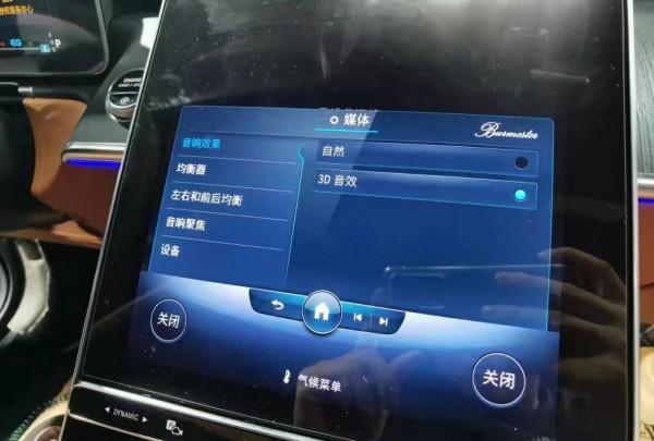 再談21款賓士S400改裝案例｜小柏林音響、旋轉高音、主動式氛圍燈