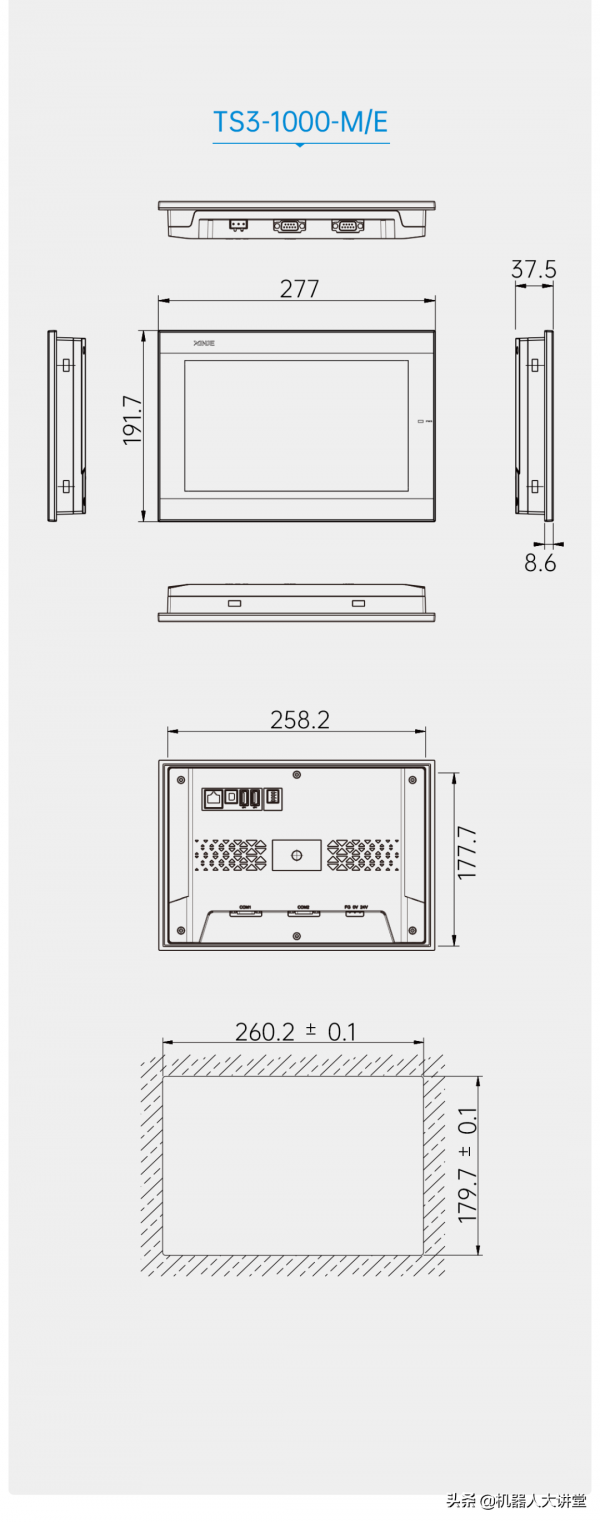 信捷電氣正式推出信捷TS3系列新一代人機介面 信捷電氣正式推出信捷TS3系列新一代人機介面