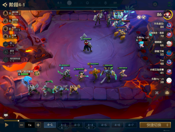 金剷剷之戰時空裂痕,千分王者局毒瘤,跳跳虎簡單無腦 金剷剷之戰時空裂痕,千分王者局毒瘤,跳跳虎簡單無腦