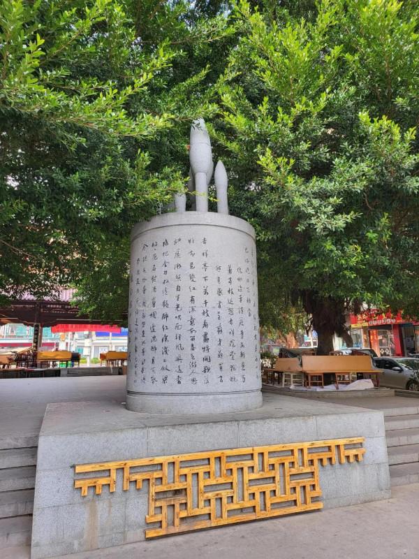 莆田&CenterDot;小西湖