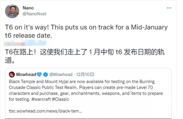 魔獸世界懷舊服：距離T6開放僅剩3周，做好這5項準備開荒先人一步