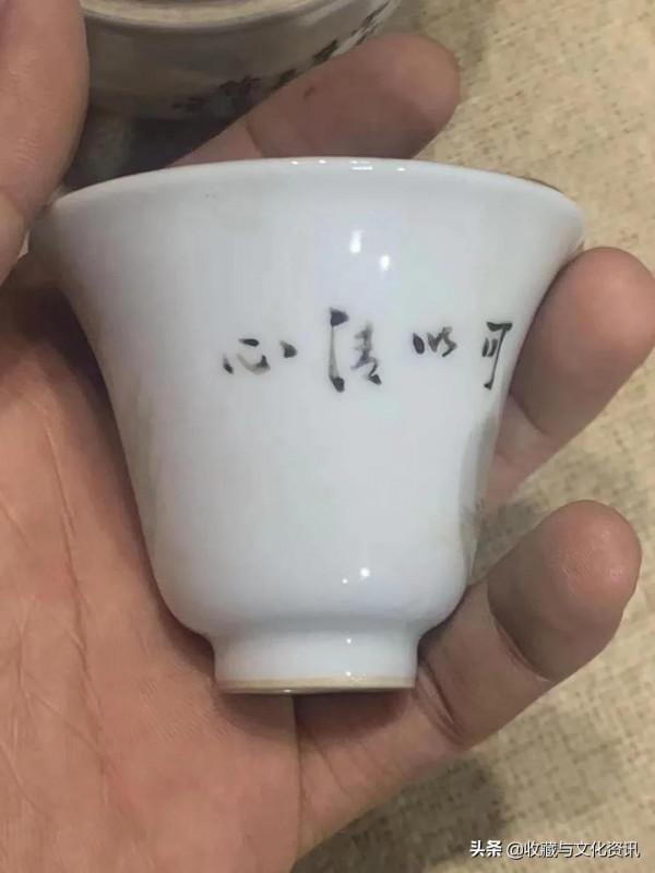 清代淺降彩山水畫溫酒器鑑賞