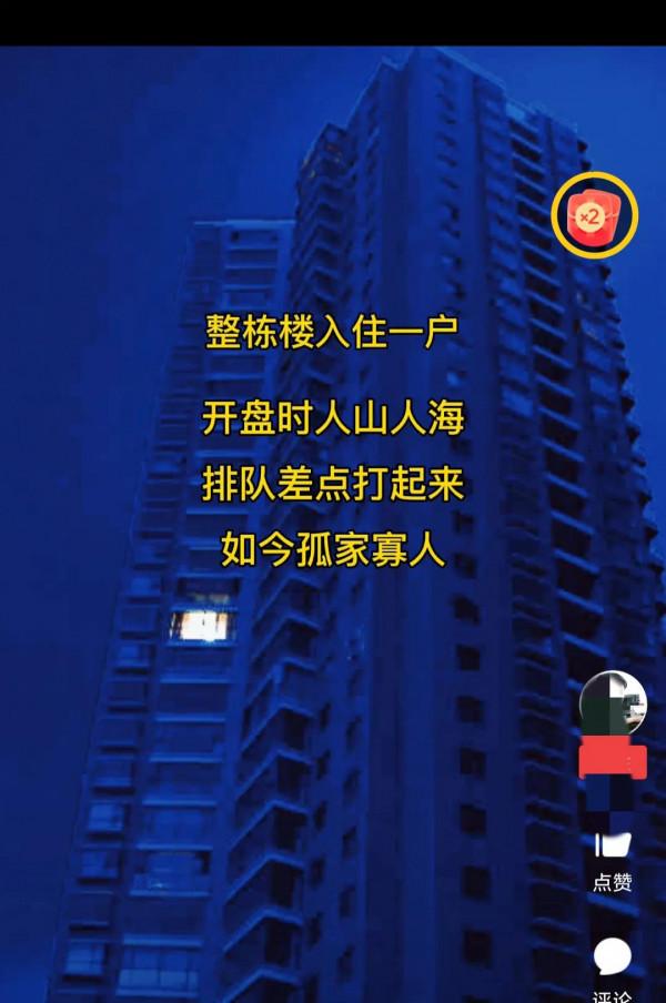 補稅！是國家的，一個鋼鏰也不能少！下一個補稅潮是哪個行業？