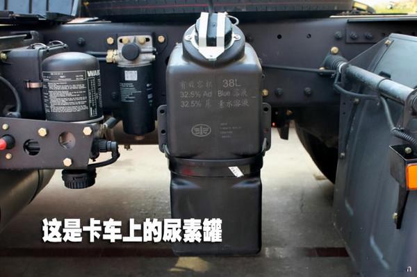 為何作為化肥的尿素,竟差點讓韓國停擺?連物流、公交都要停? 為何作為化肥的尿素,竟差點讓韓國停擺?連物流、公交都要停?