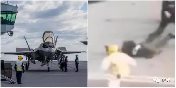 一件雨衣摧毀一架F35?這算啥,蜜蜂還幹躺過F22呢,老美太丟人了 一件雨衣摧毀一架F35?這算啥,蜜蜂還幹躺過F22呢,老美太丟人了
