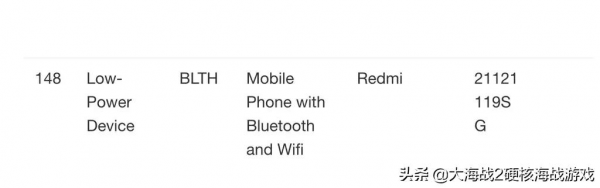 10 月中國市場 iPhone 銷量強勁反彈 | 三星預熱下一代柔性 OLED 屏 10 月中國市場 iPhone 銷量強勁反彈 | 三星預熱下一代柔性 OLED 屏